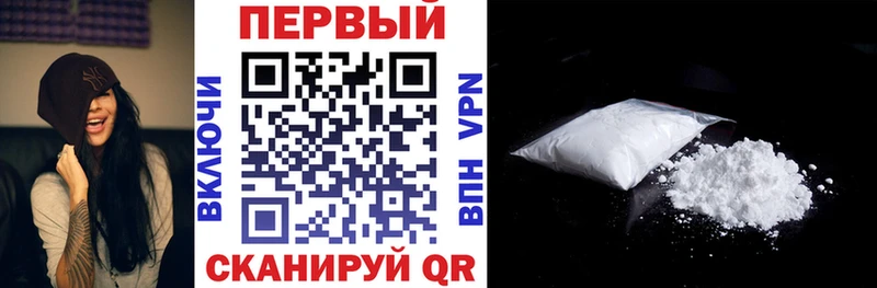Амфетамин Premium  Нарткала 