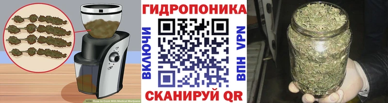 Canna-Cookies конопля сайты даркнета как зайти Нарткала