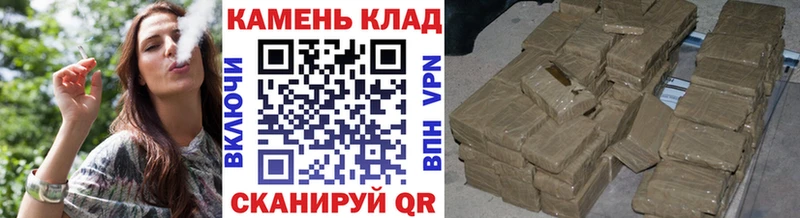 Гашиш Изолятор  где найти   Нарткала 