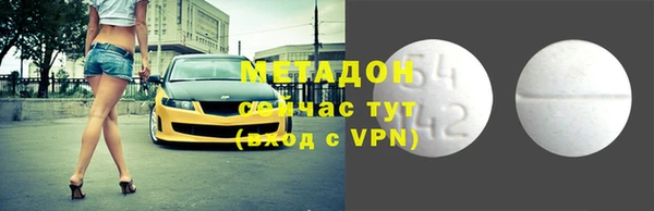 гидра Алексеевка
