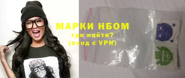 тгк Алексин