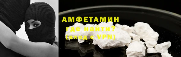 гидра Алзамай