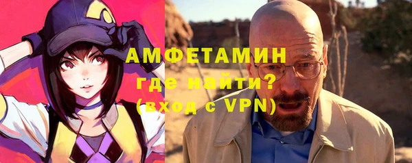 гидра Алзамай