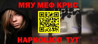 а пвп мука Будённовск