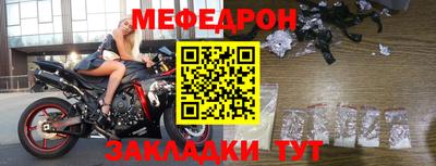 ECSTASY Бугуруслан