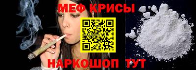 скорость mdpv Бузулук