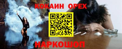 скорость mdpv Бузулук