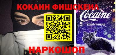 скорость mdpv Бузулук