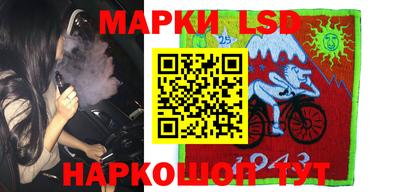 а пвп мука Будённовск