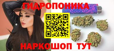 а пвп мука Будённовск