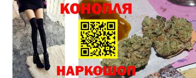 скорость mdpv Бузулук