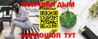 скорость mdpv Бузулук