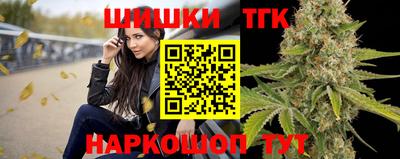 ECSTASY Бугуруслан