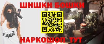ECSTASY Бугуруслан