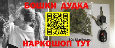 jwh Уссурийск