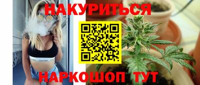 скорость mdpv Бузулук