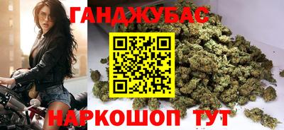 а пвп мука Будённовск