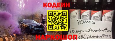 ECSTASY Бугуруслан