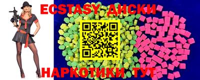 а пвп мука Будённовск