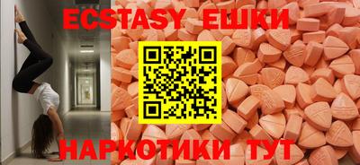а пвп мука Будённовск