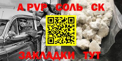 ECSTASY Бугуруслан