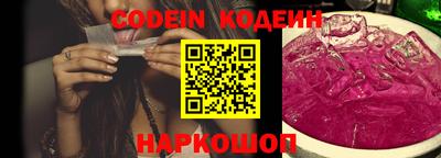 скорость mdpv Бузулук