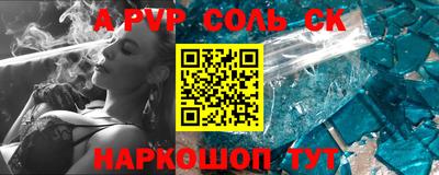 ECSTASY Бугуруслан