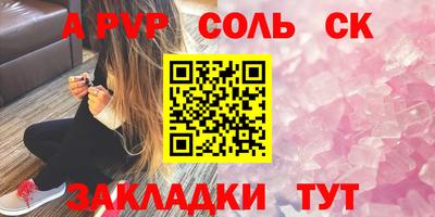 ECSTASY Бугуруслан