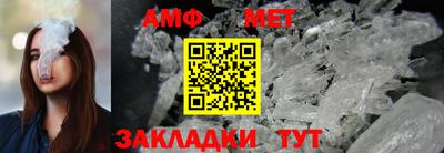 а пвп мука Будённовск