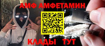 ECSTASY Бугуруслан