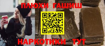 ECSTASY Бугуруслан