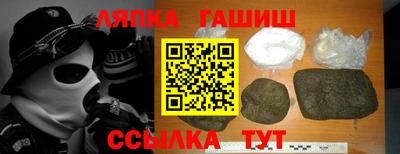 а пвп мука Будённовск