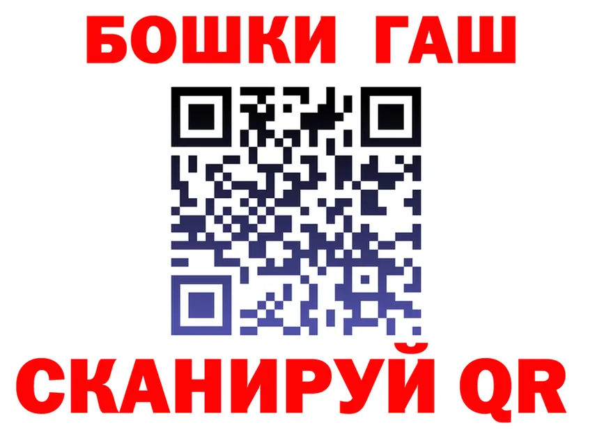МЕТАДОН белоснежный ONION shop OMG Нарткала