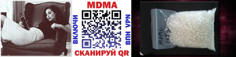 магазин продажи   Нарткала  MDMA кристаллы 