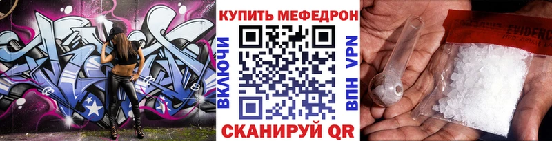 МЯУ-МЯУ мяу мяу  Нарткала 