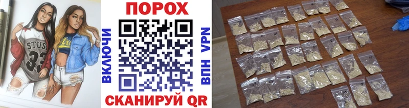 omg вход Нарткала shop Telegram Метамфетамин Декстрометамфетамин 99.9%