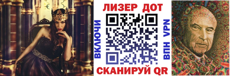 ОМГ ОМГ зеркало  Нарткала  Марки N-bome 1,8мг  даркнет сайт 