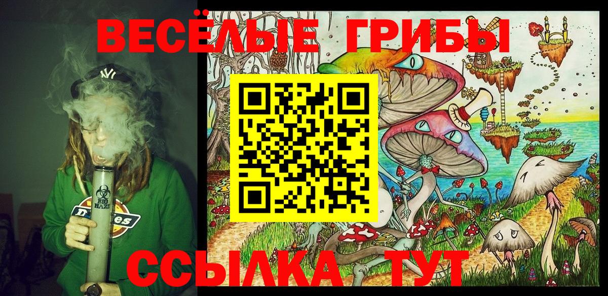 КЕТАМИН Нарткала
