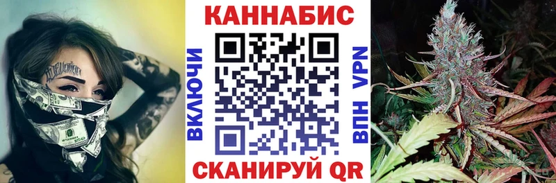 Бошки Шишки AK-47  Нарткала 